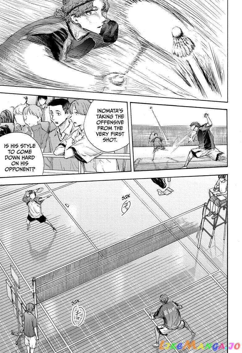 Blue Box, Chapter 116 image 16